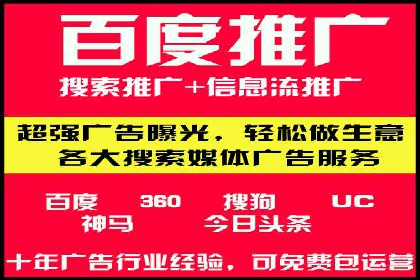 小红书信息流推广：如何利用信息流精准触达目标用户