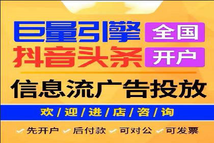 SEM代运营推广公司案例，助力企业品牌影响力提升