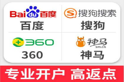 百度推广创意优化方法及成功企业案例